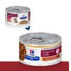 Hill's Fel. PD I/D Chicken stew 82g NEW