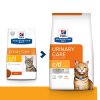Hill's Fel. PD C/D Dry MultiCare 1,5kg NEW
