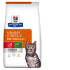 Hill's Fel. PD C/D dry Urinary Stress+Metabolic 8kg NEW