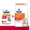 Hill's Fel. PD C/D Dry Urinary Stress 1,5kg NEW