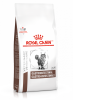 Royal Canin VHN Cat Gastrointestinal 2kg