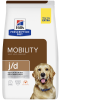 Hill's Can. PD J/D Dry 12kg NEW