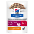 Dárek: Hill´s - kapsička PD Fel. i/d kuře 85g