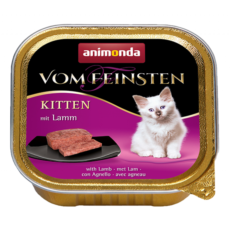 Animonda VOM FEINSTEN Lamb 100g
