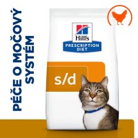 Hill's Fel. PD S/D Dry 3kg NEW