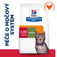 Hill's Fel. PD C/D dry Urinary Stress+Metabolic 8kg NEW
